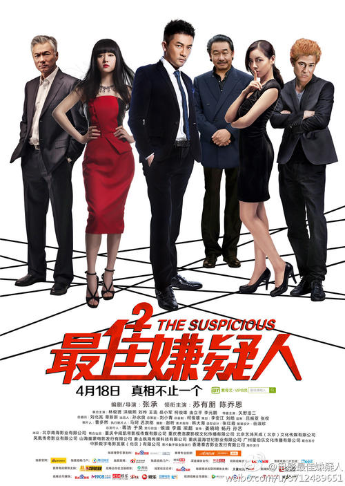 新潟大学理工科文凭证书
