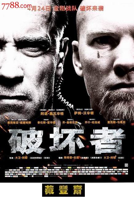 微信公众号迁移公证书代办